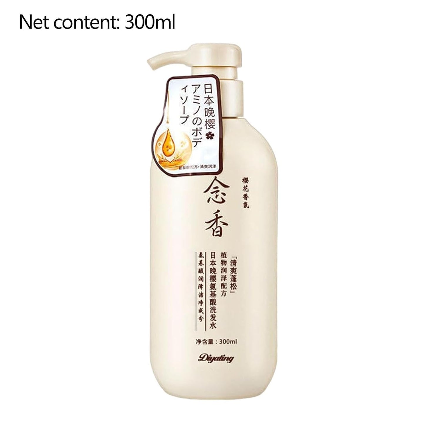 Japanisches Shampoo Und Spülung | Sakura Japanisches Shampoo Gegen Haarausfall - 300 Ml Nährendes Kopfhaut- -Shampoo, Feuchtigkeitsspendendes Reparatur- -Haarwuchs-Shampoo Für Tief Genährtes