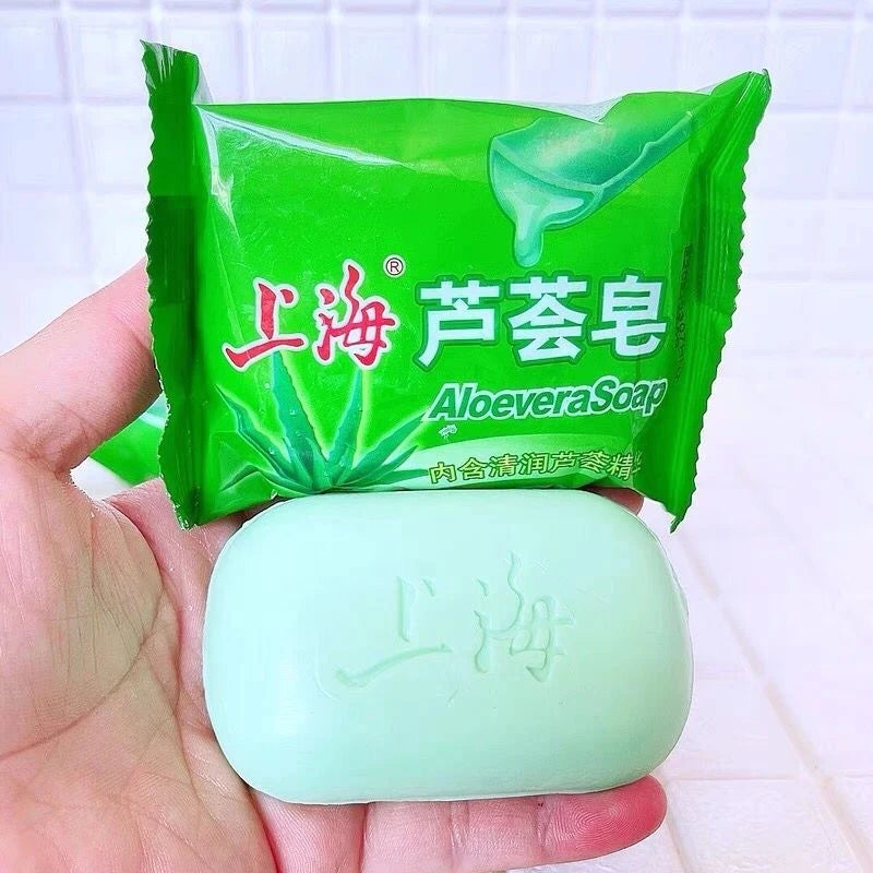 5PCS 99% Aloe Soothing Gel Aloe Vera Gel Skin Care Moisturizing Body and Face Soap Gel 85G