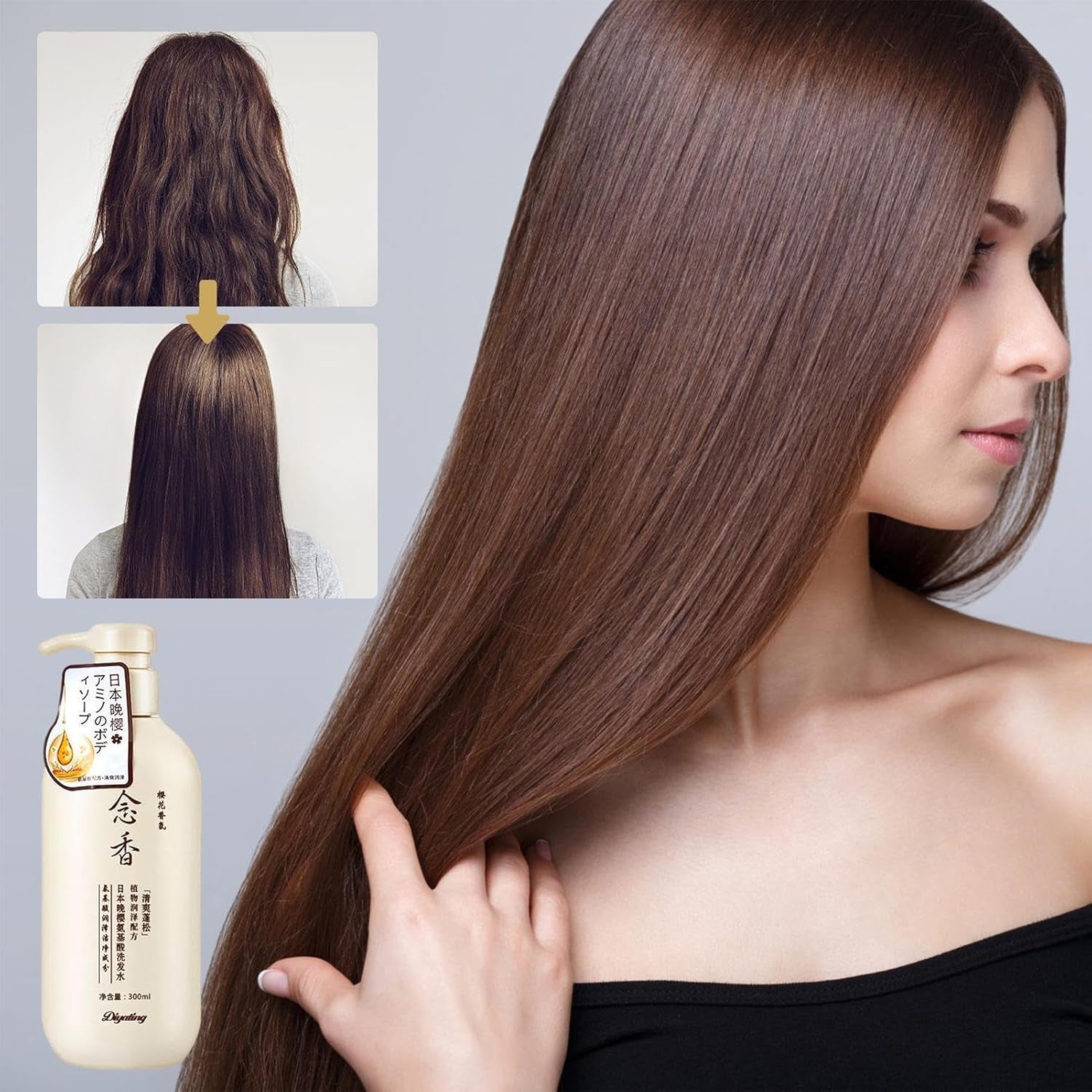 Japanisches Shampoo Und Spülung | Sakura Japanisches Shampoo Gegen Haarausfall - 300 Ml Nährendes Kopfhaut- -Shampoo, Feuchtigkeitsspendendes Reparatur- -Haarwuchs-Shampoo Für Tief Genährtes