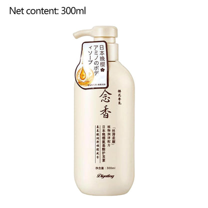 Japanisches Shampoo Und Spülung | Sakura Japanisches Shampoo Gegen Haarausfall - 300 Ml Nährendes Kopfhaut- -Shampoo, Feuchtigkeitsspendendes Reparatur- -Haarwuchs-Shampoo Für Tief Genährtes