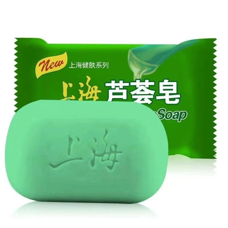 5PCS 99% Aloe Soothing Gel Aloe Vera Gel Skin Care Moisturizing Body and Face Soap Gel 85G
