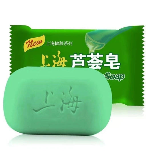 5PCS 99% Aloe Soothing Gel Aloe Vera Gel Skin Care Moisturizing Body and Face Soap Gel 85G