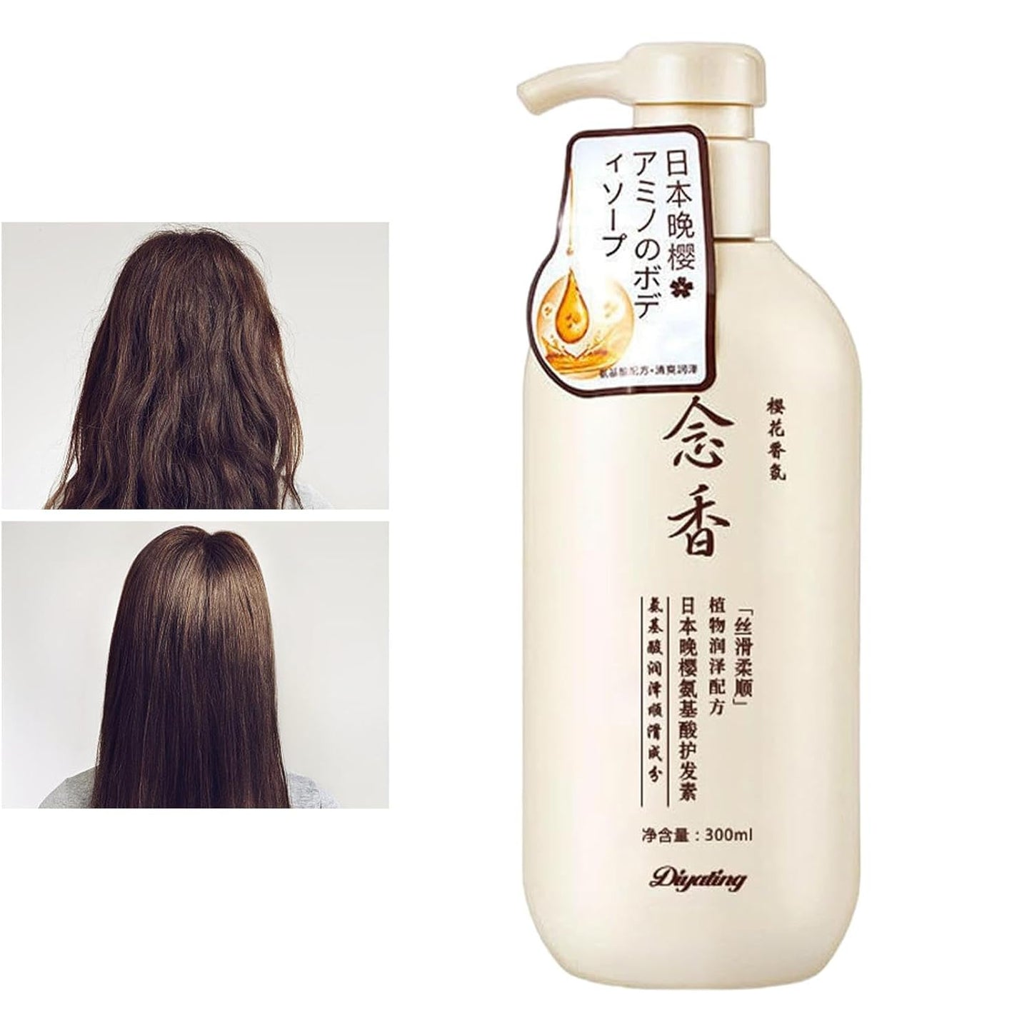 Japanisches Shampoo Und Spülung | Sakura Japanisches Shampoo Gegen Haarausfall - 300 Ml Nährendes Kopfhaut- -Shampoo, Feuchtigkeitsspendendes Reparatur- -Haarwuchs-Shampoo Für Tief Genährtes