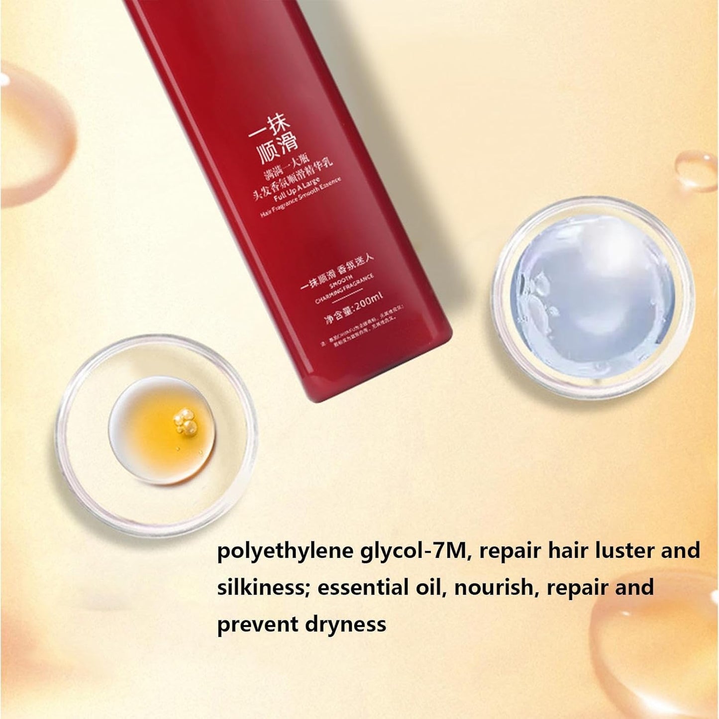 Anti-Frizz-Haarseren - Natürlich Duftende Pflanzenextrakte Haarreparaturseren - 200 Ml Haarreparaturseren Mit Praller Feuchtigkeitsessenz, Nährender Haaressenz, Frizz-Control-Haarpflege