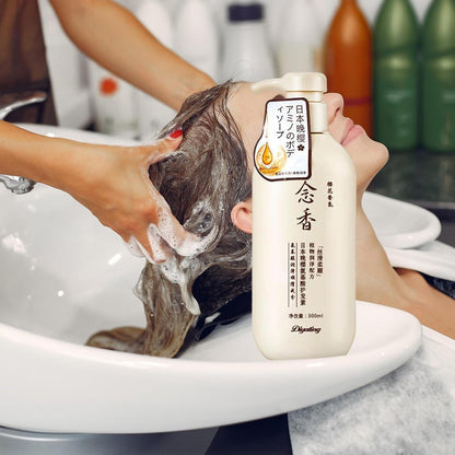 Japanisches Shampoo Und Spülung | Sakura Japanisches Shampoo Gegen Haarausfall - 300 Ml Nährendes Kopfhaut- -Shampoo, Feuchtigkeitsspendendes Reparatur- -Haarwuchs-Shampoo Für Tief Genährtes
