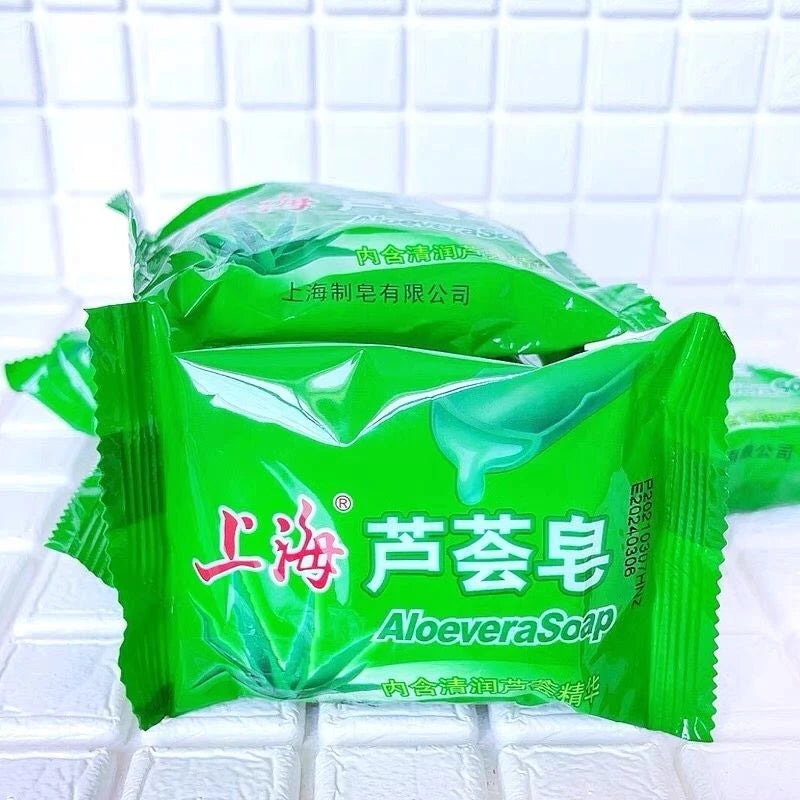 5PCS 99% Aloe Soothing Gel Aloe Vera Gel Skin Care Moisturizing Body and Face Soap Gel 85G